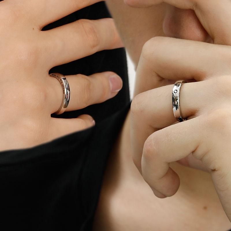 totwoo X Sun&Moon Adjustable Silver Couple Rings
